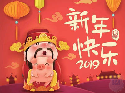 隆盛达,螺旋管厂