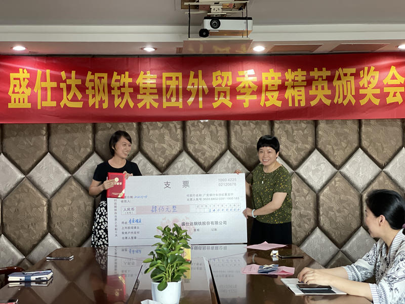 盛仕达|湖南螺旋管