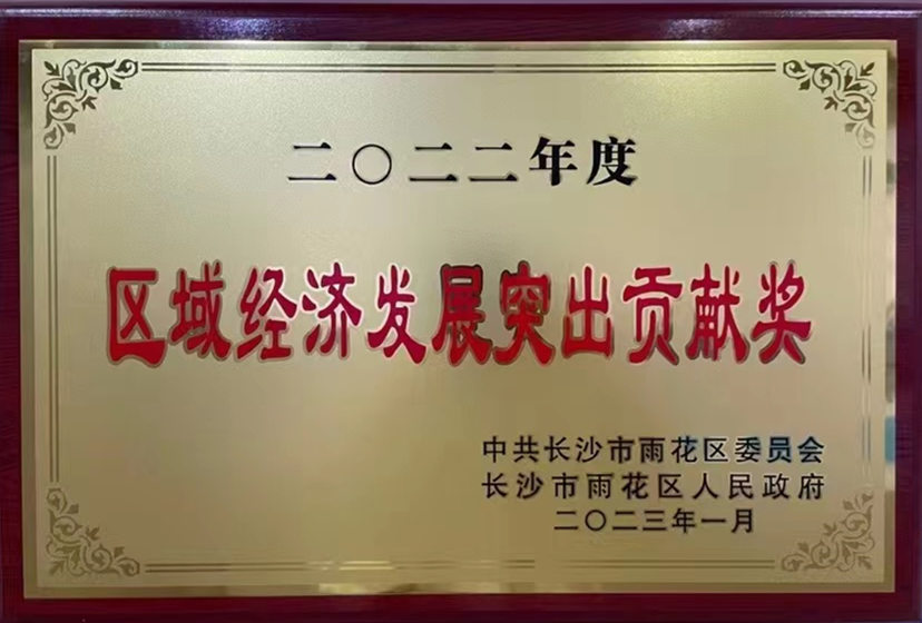 盛仕达|螺旋钢管厂家