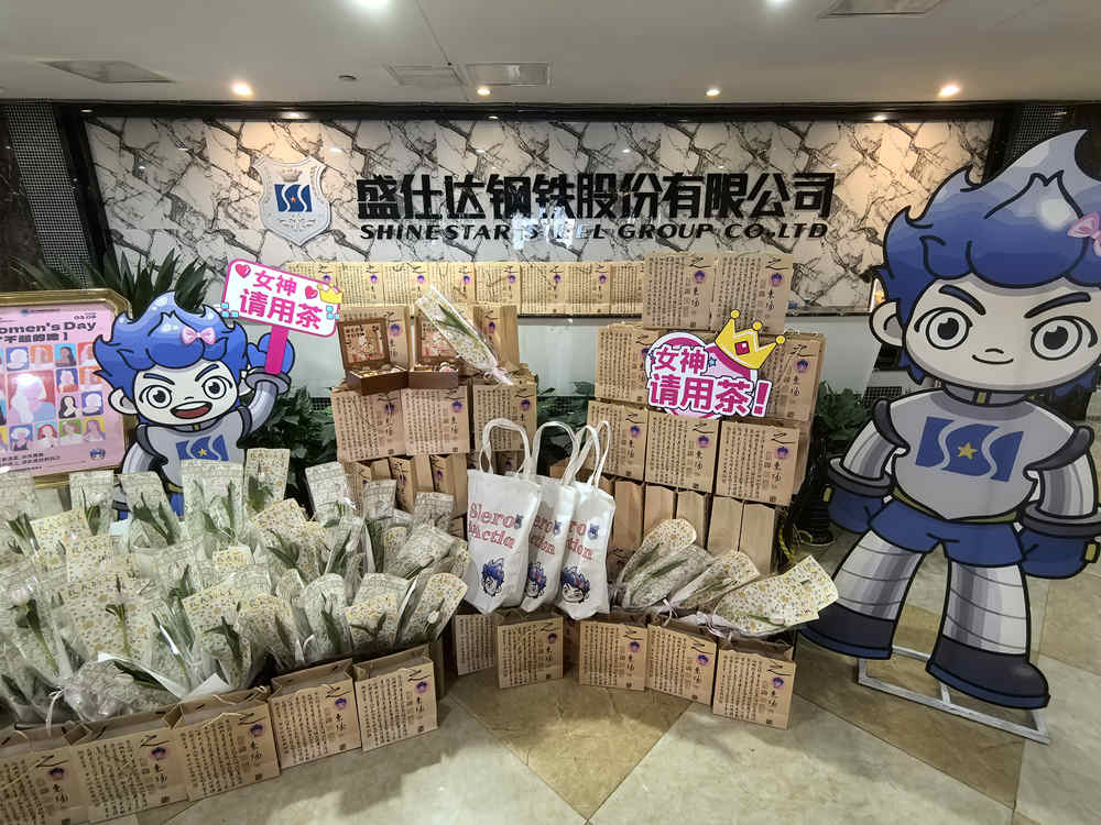 盛仕达|湖南螺旋管厂家