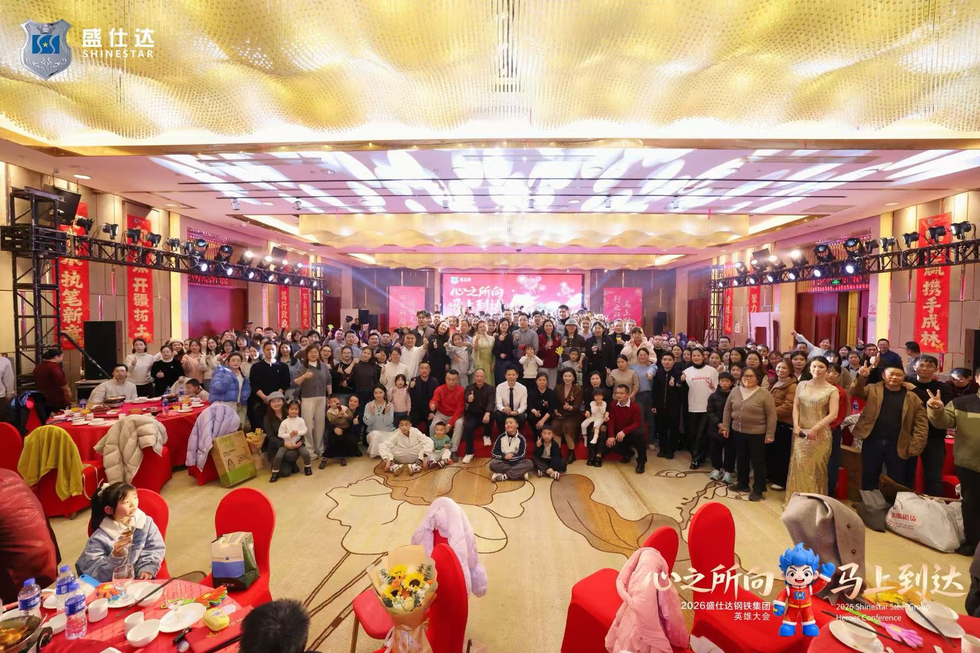 盛仕达钢铁|盛仕达|湖南钢材|湖南钢管