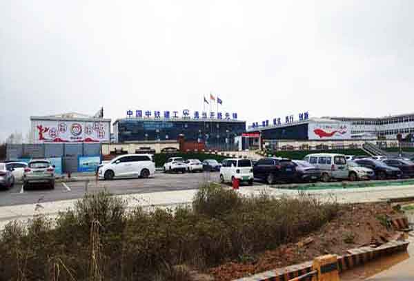 湖南钢材加工|湖南钢板加工|湖南管件加工|湖南钢材贸易