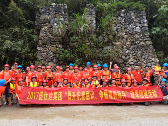 十大正规体育平台