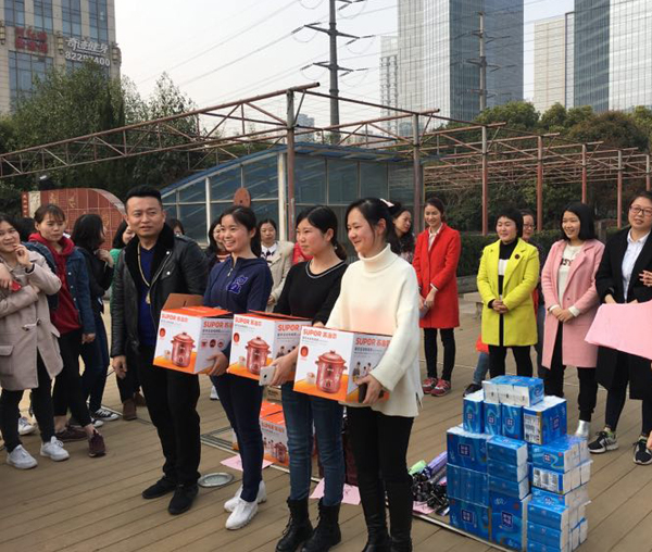 十大正规体育平台