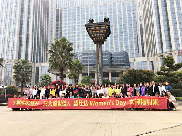 十大正规体育平台