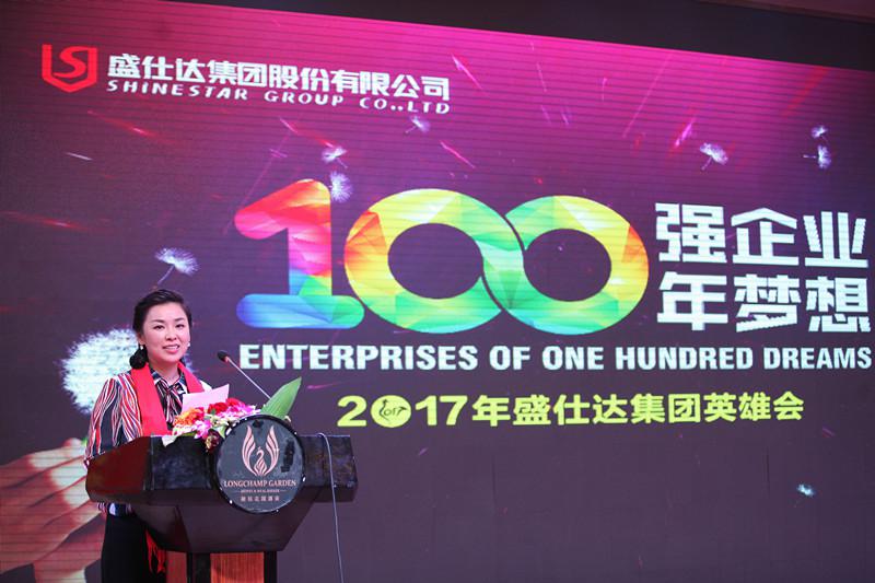 十大正规体育平台