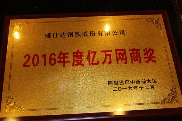 十大正规体育平台