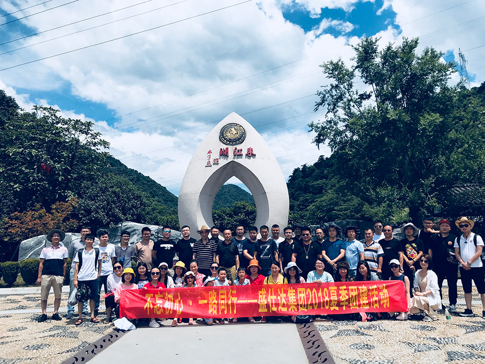 十大正规体育平台