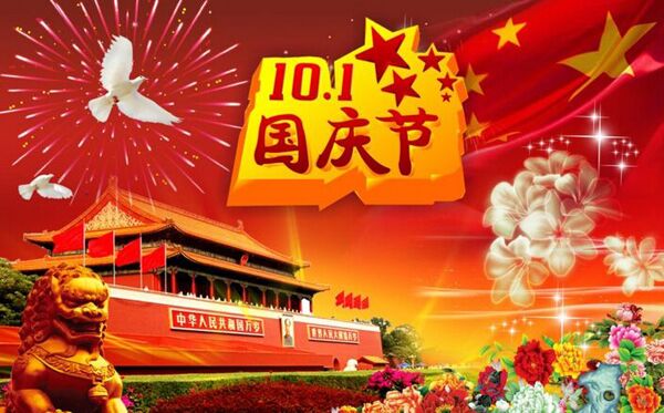 十大正规体育平台