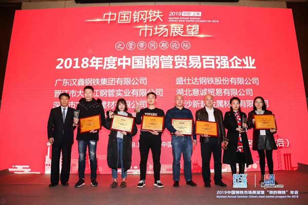 十大正规体育平台