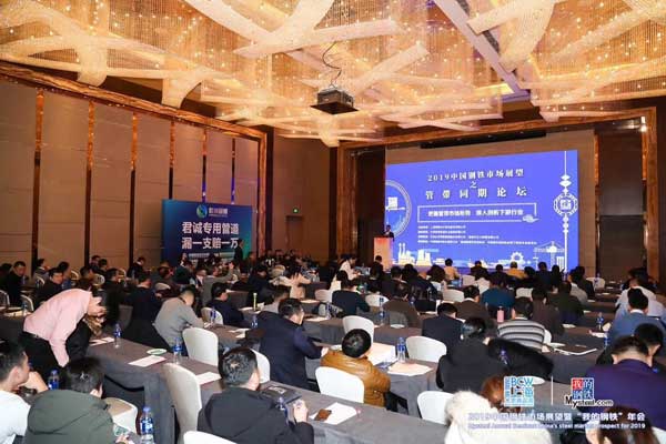 十大正规体育平台