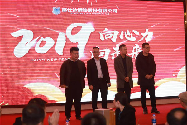 内贸领导带来节目《声临其境》