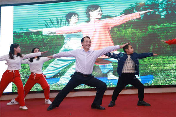 趣味游戏《双人瑜伽》