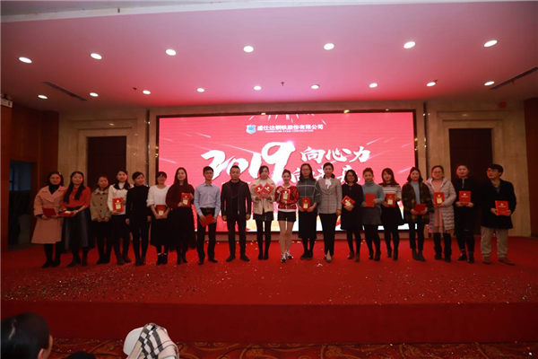 十大正规体育平台