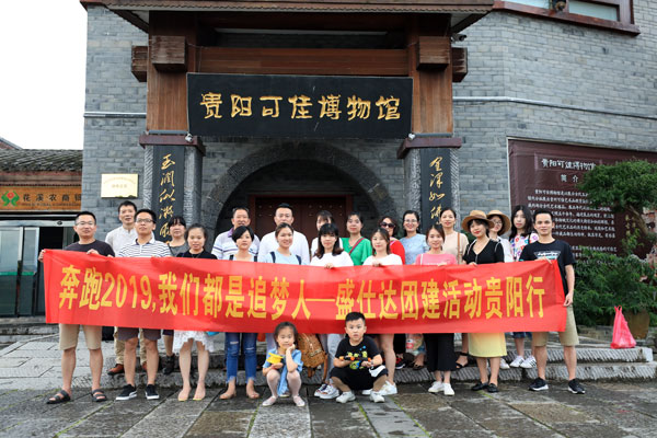 十大正规体育平台