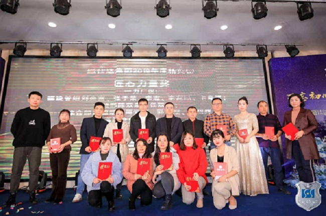 十大正规体育平台