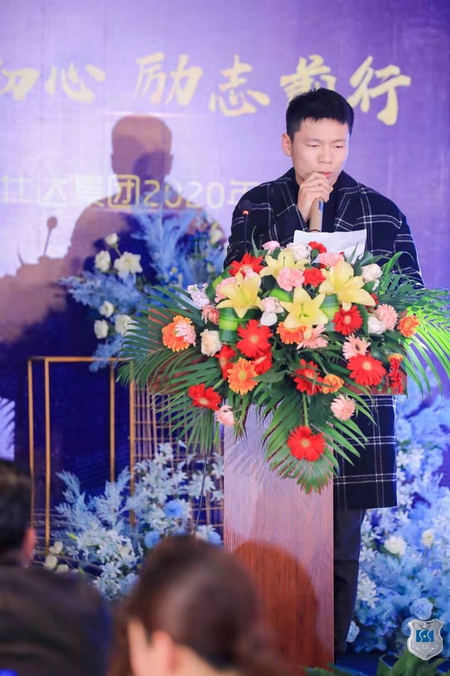 十大正规体育平台