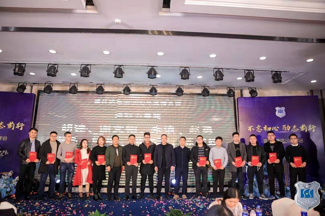 十大正规体育平台