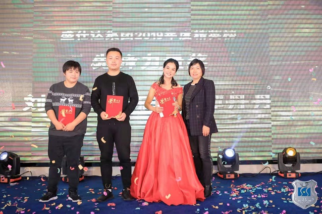 十大正规体育平台