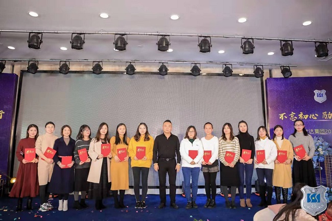 十大正规体育平台