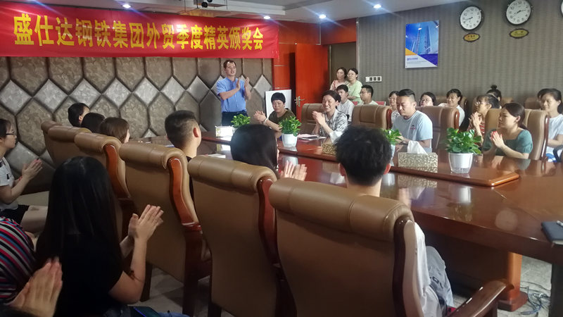 十大正规体育平台