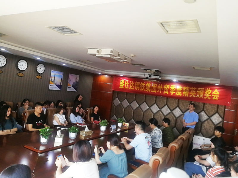 十大正规体育平台