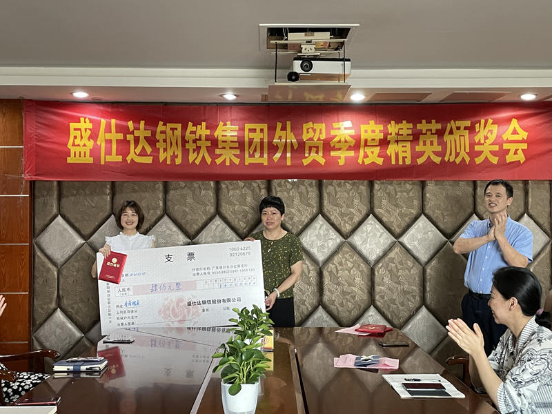 十大正规体育平台