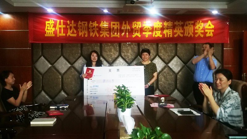 十大正规体育平台