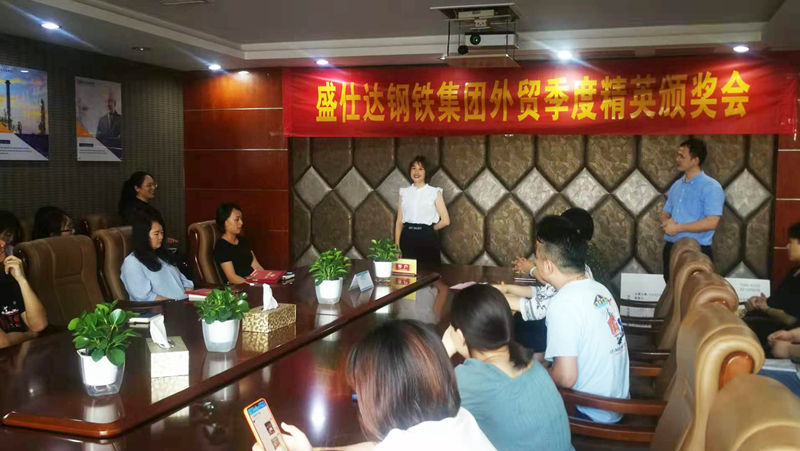 十大正规体育平台