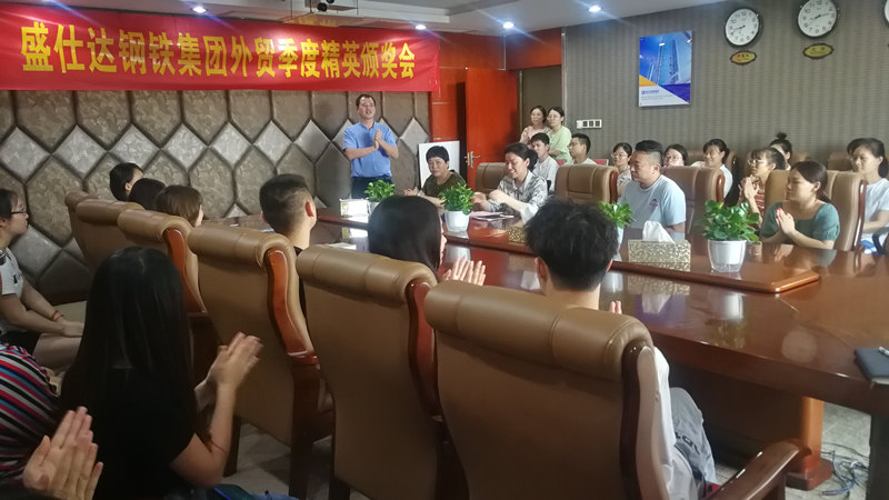 十大正规体育平台