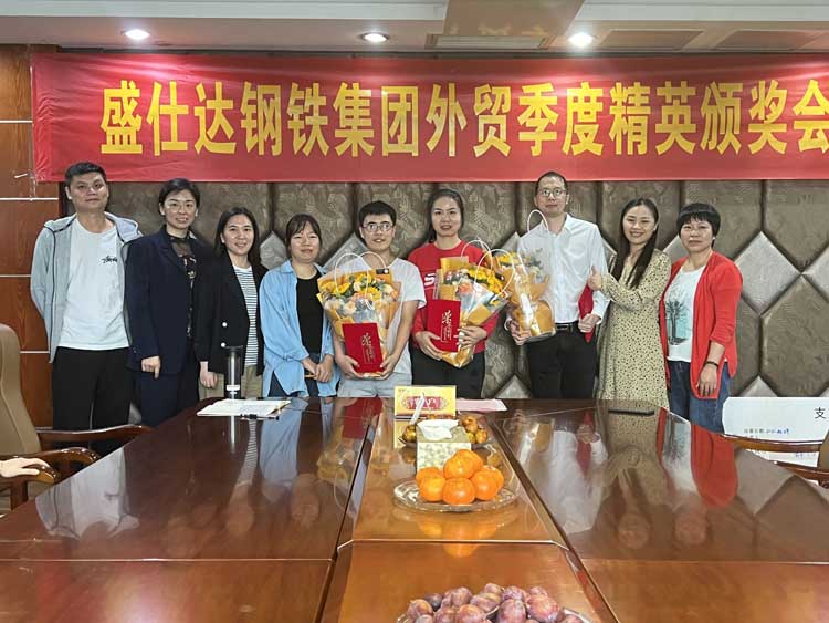 十大正规体育平台