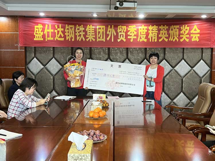 十大正规体育平台