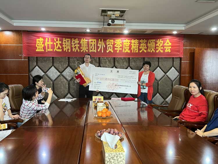 十大正规体育平台