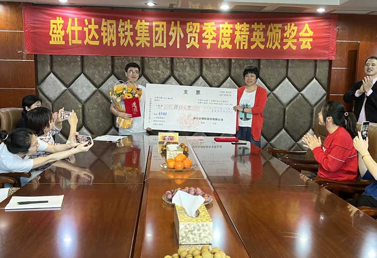 十大正规体育平台