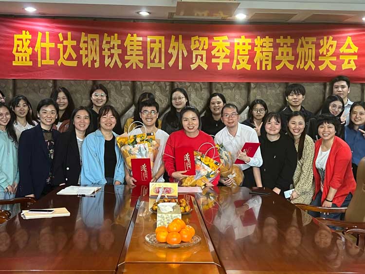 十大正规体育平台