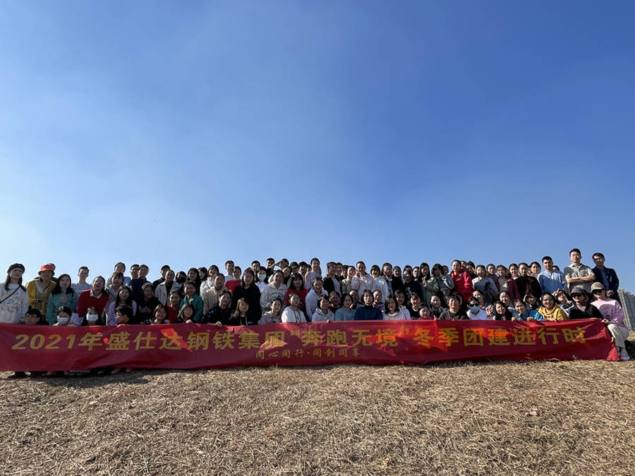 十大正规体育平台