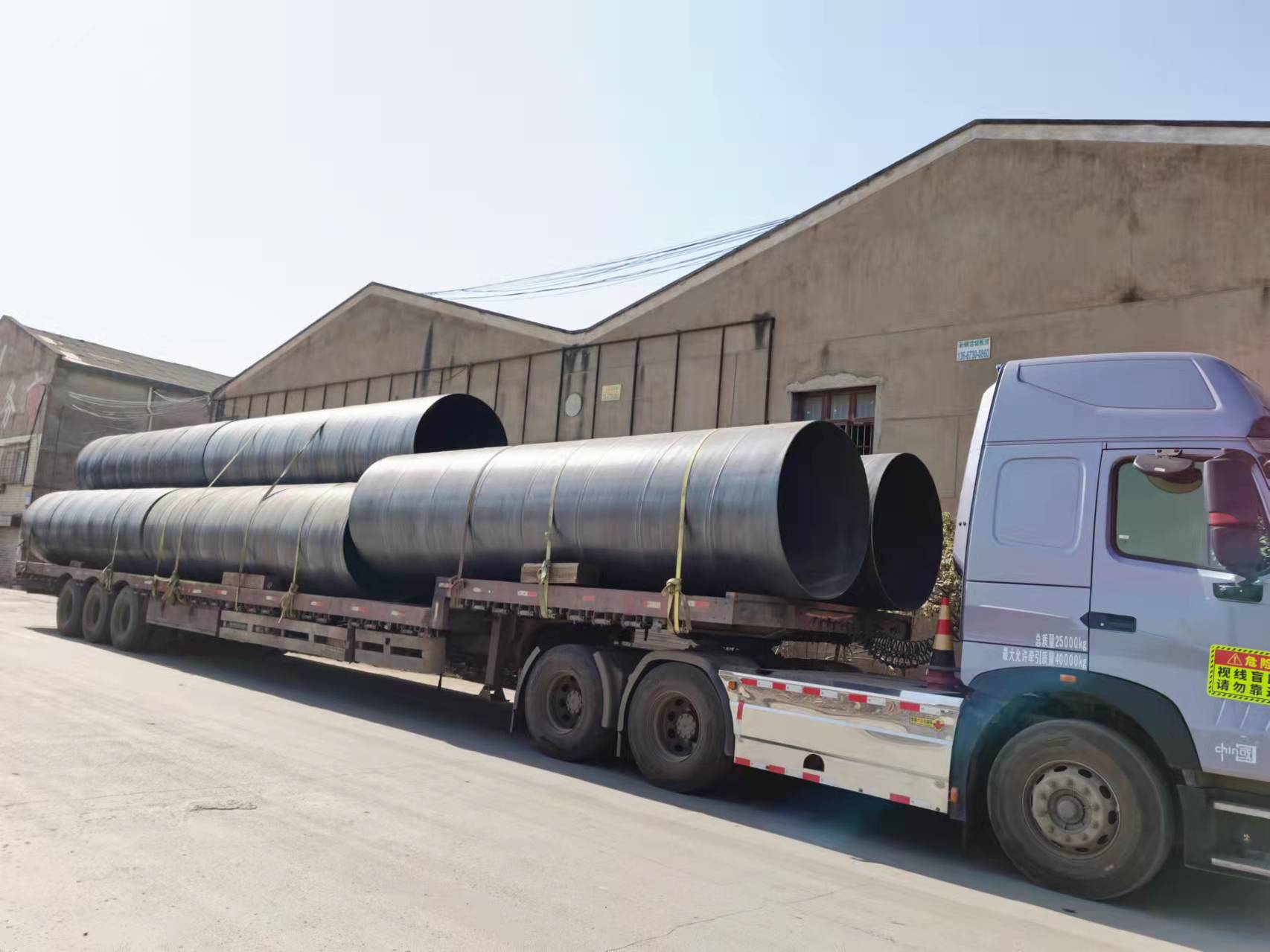 十大正规体育平台