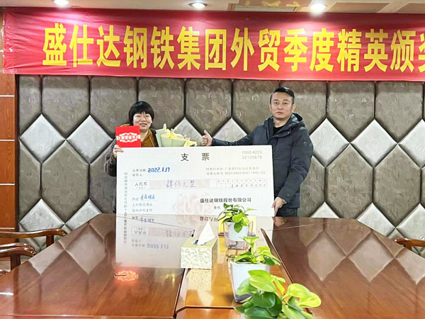 十大正规体育平台