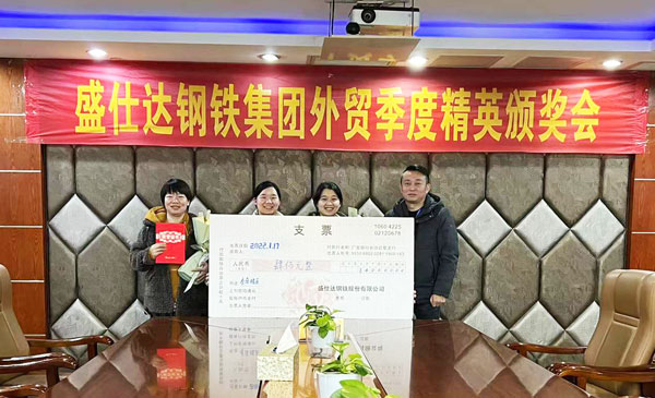 十大正规体育平台