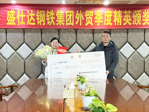 十大正规体育平台