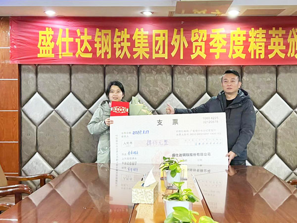 十大正规体育平台