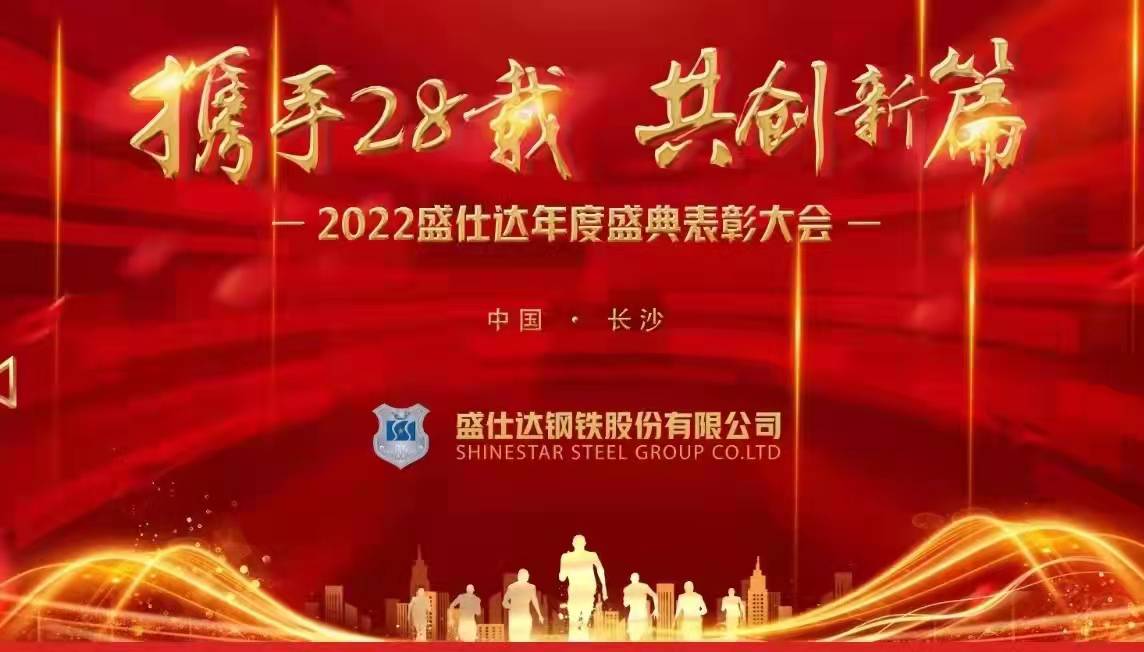 十大正规体育平台