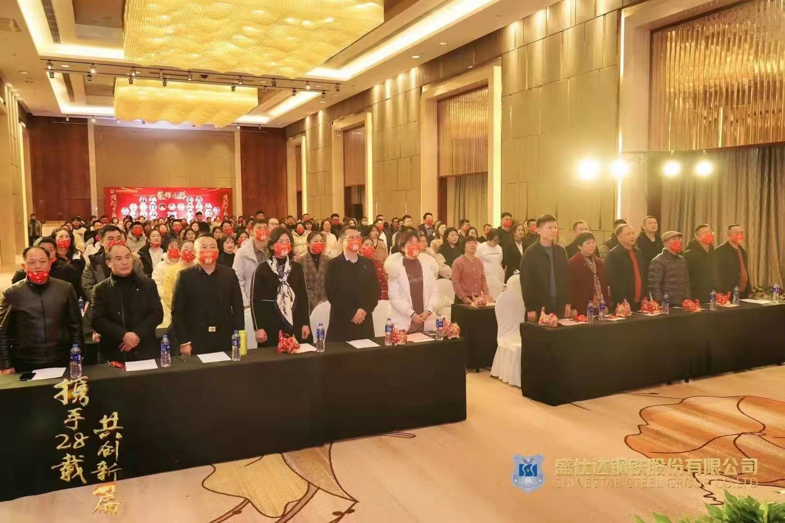 十大正规体育平台