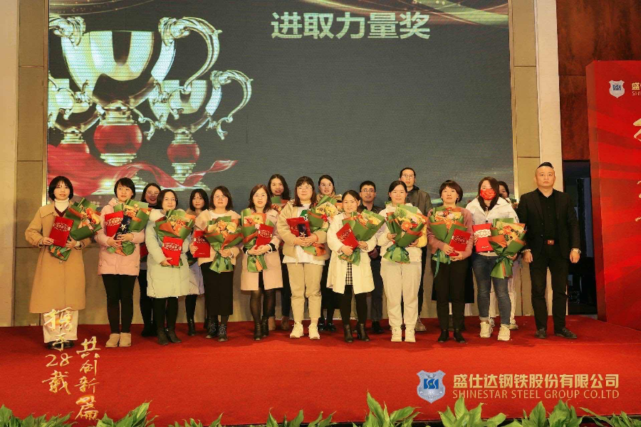 十大正规体育平台