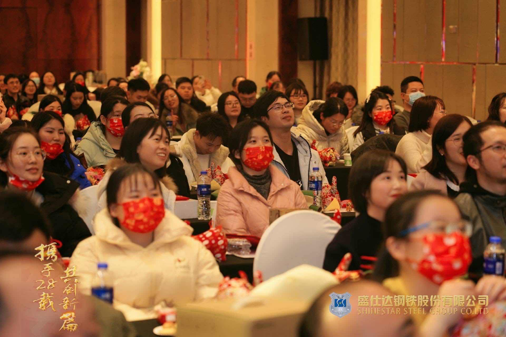 十大正规体育平台