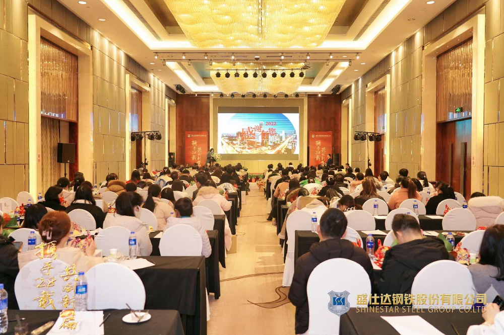 十大正规体育平台