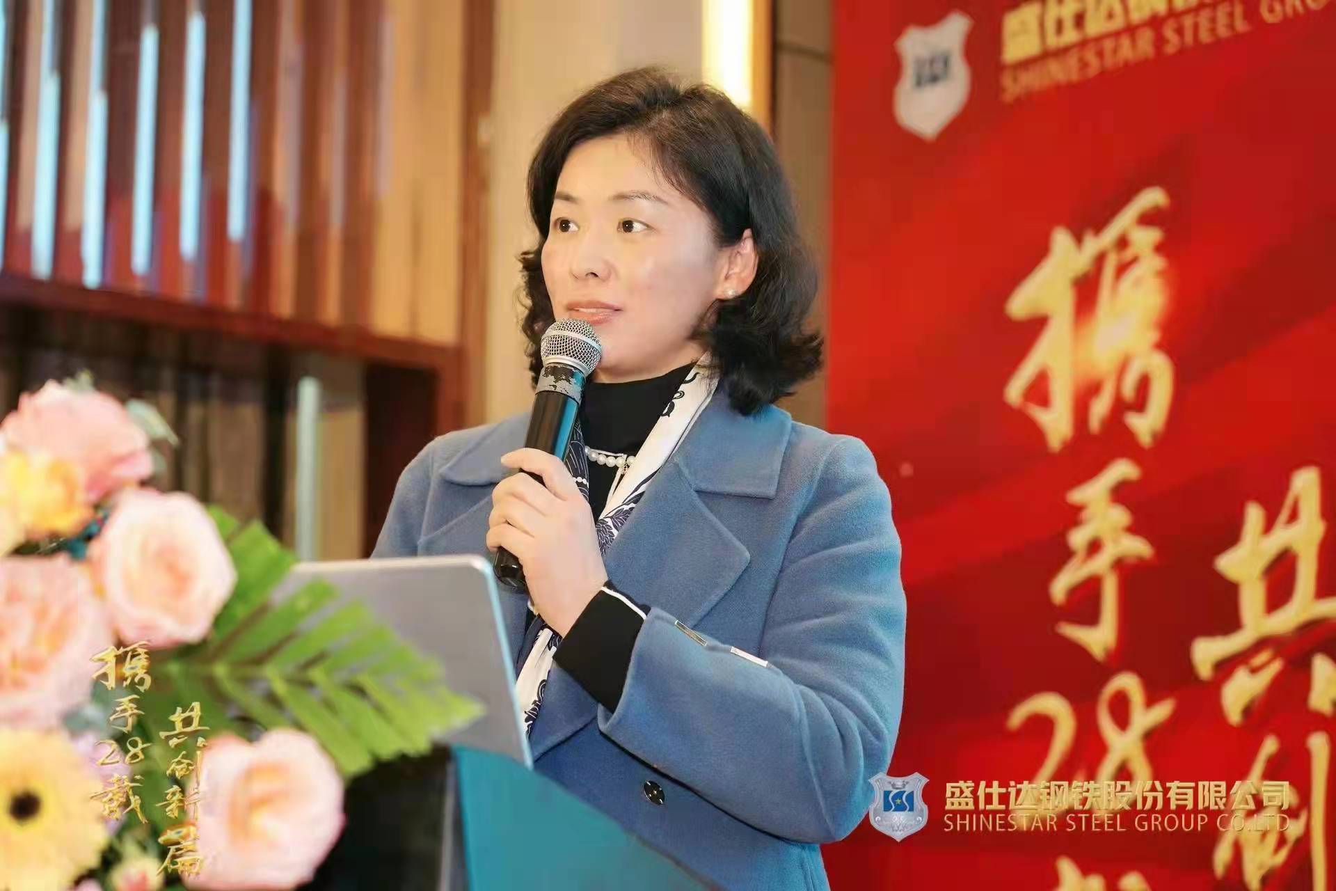 十大正规体育平台