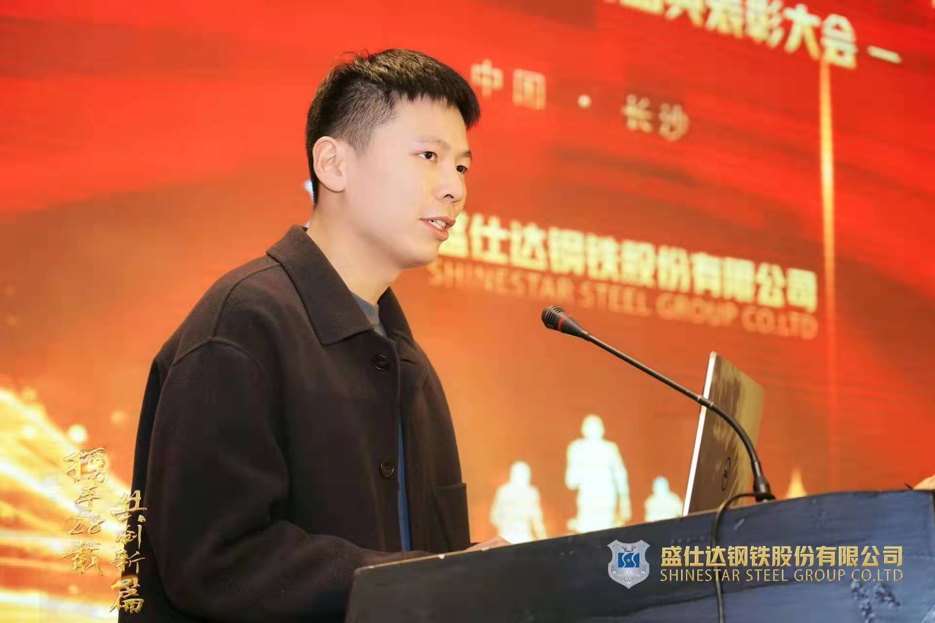 十大正规体育平台