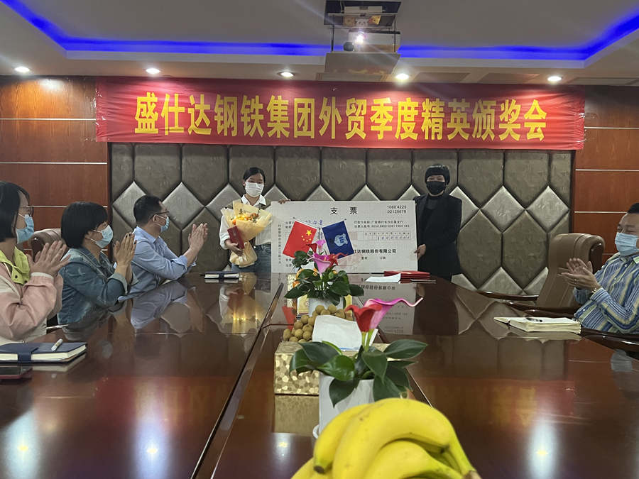 十大正规体育平台