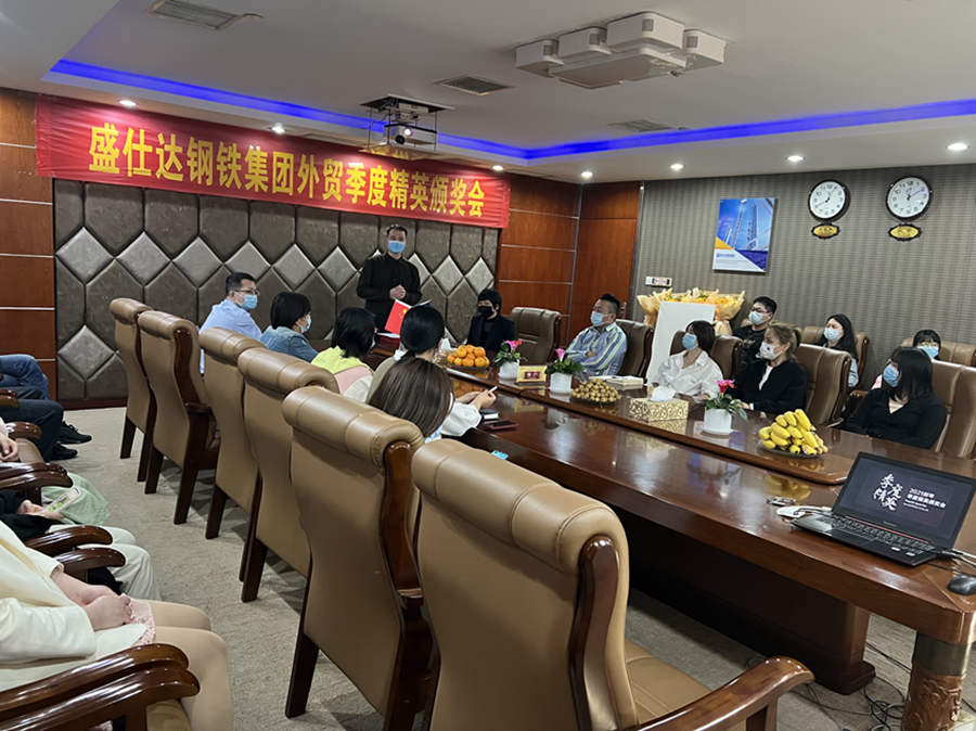 十大正规体育平台